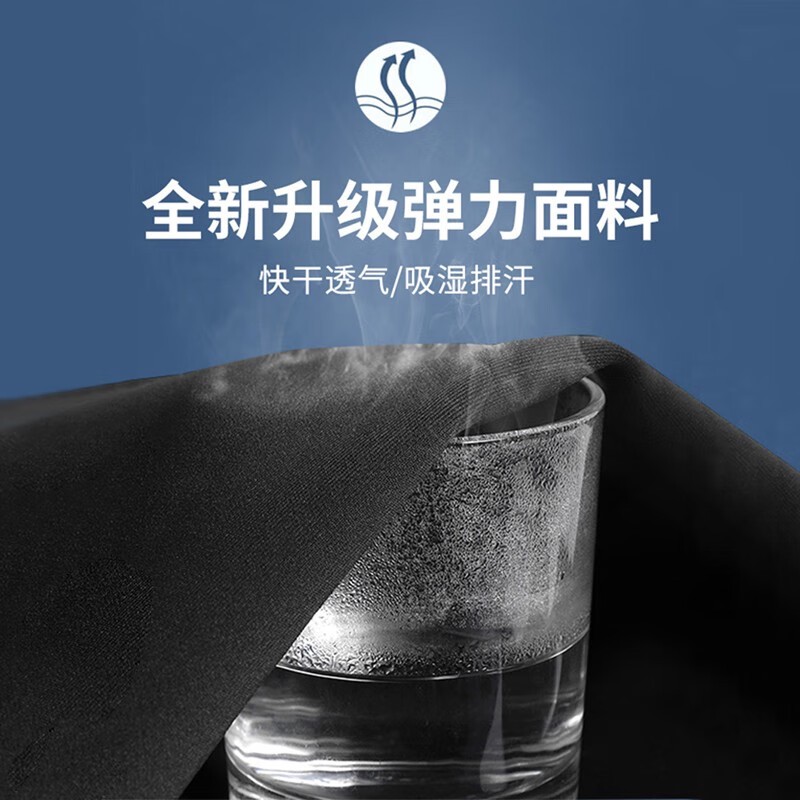 如何制定智能篮球训练计划_0